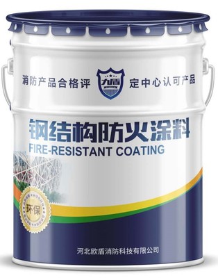 膨胀型钢结构防火涂料