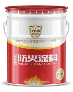 防火涂料