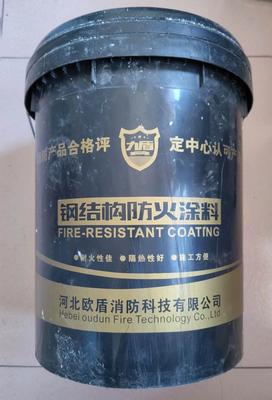 钢结构膨胀型钢结构防火涂料