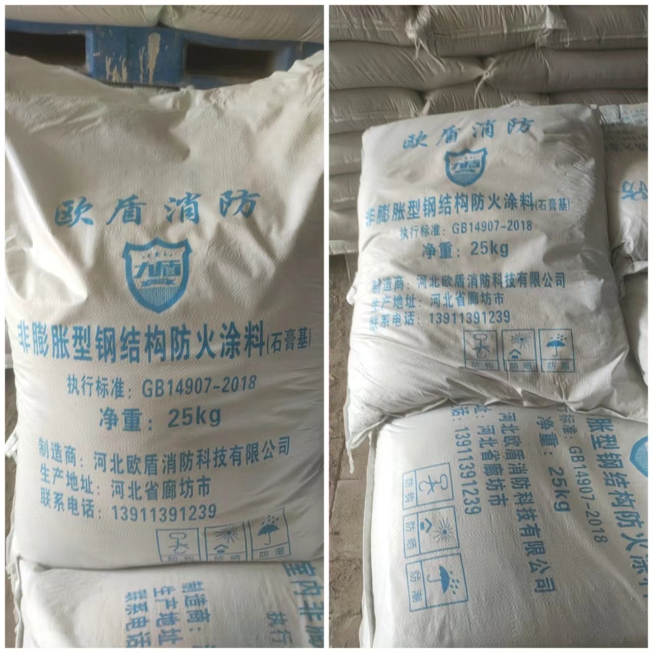 文章附图