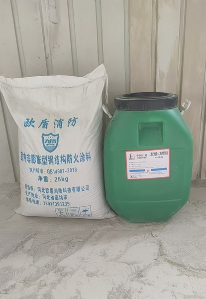 厚型钢结构防火涂料