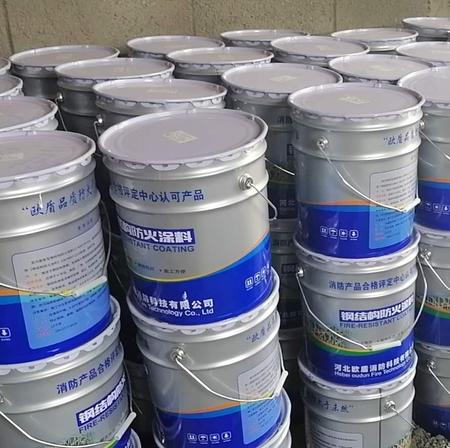 钢结构防火涂料