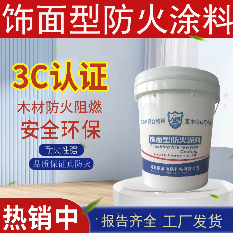 文章附圖